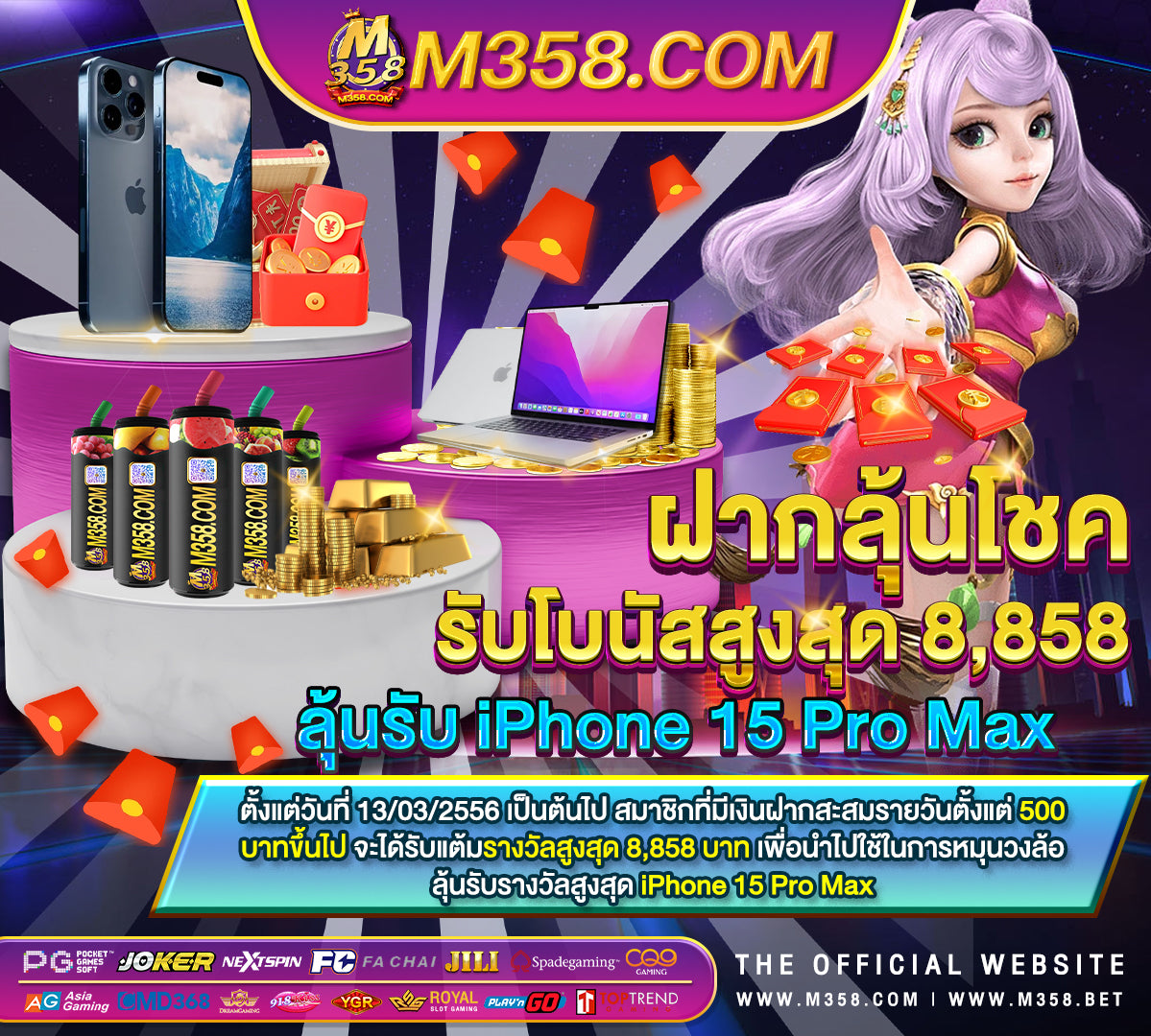 4u slot pg dragon slot 88 vip